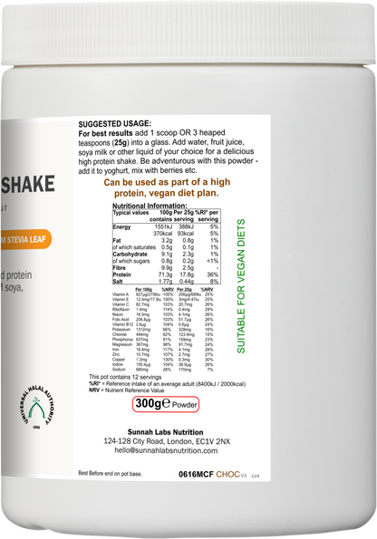 Lean ISO Shake - Vanilla/Chocolate